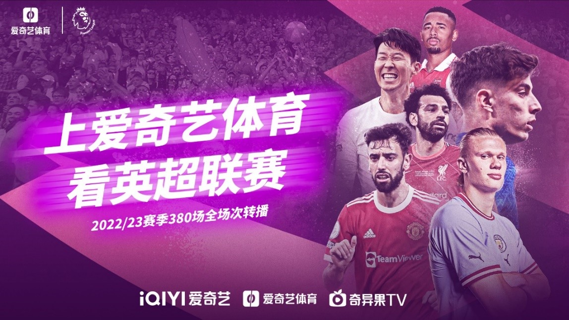 又一次重新