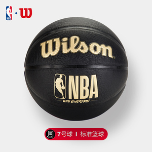 锁定了一位