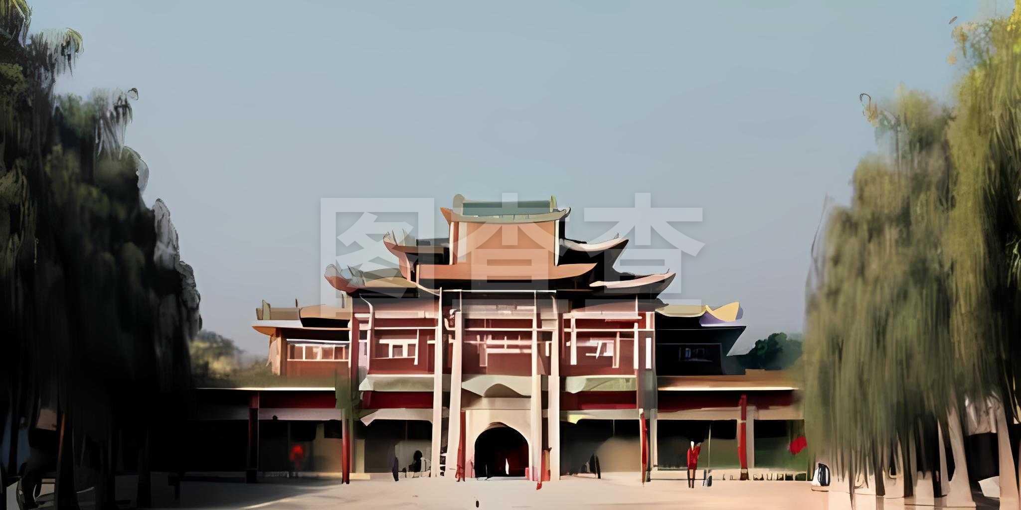 坚定立场