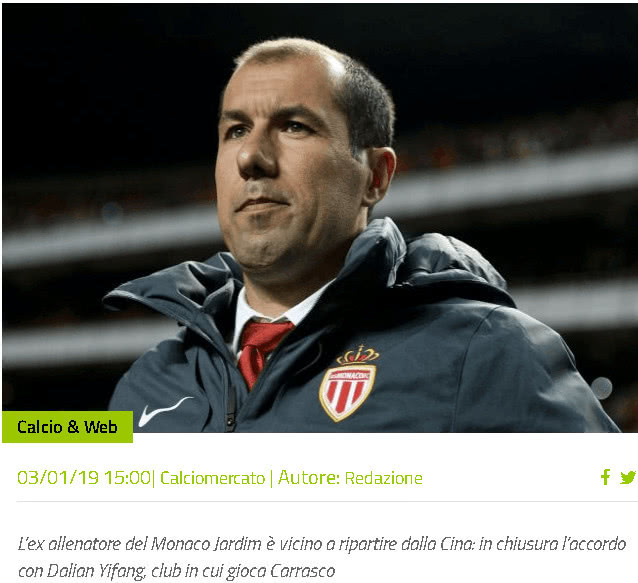 显得格外牢 显得格外牢