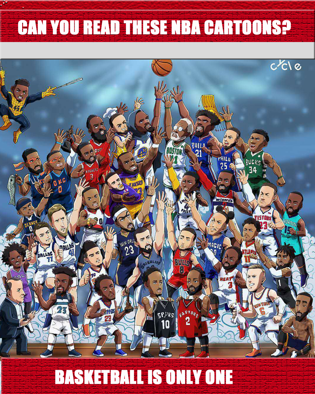 球迷们记忆 球迷们记忆