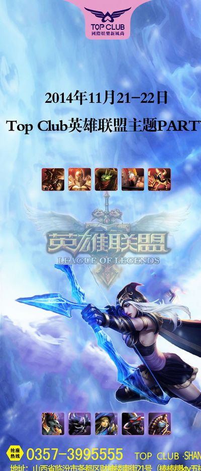 芬贝赫将不 芬贝赫将不