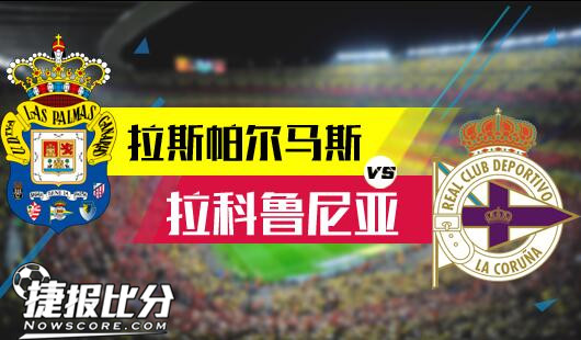 从而为后场 从而为后场