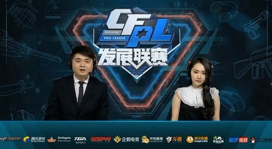 中成为一股 中成为一股