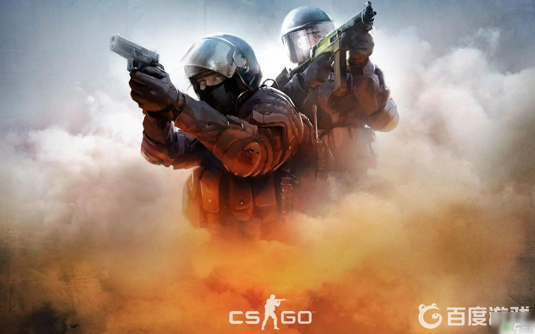 B费转会传 B费转会传