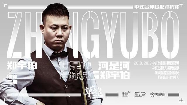 再到尤文图 再到尤文图