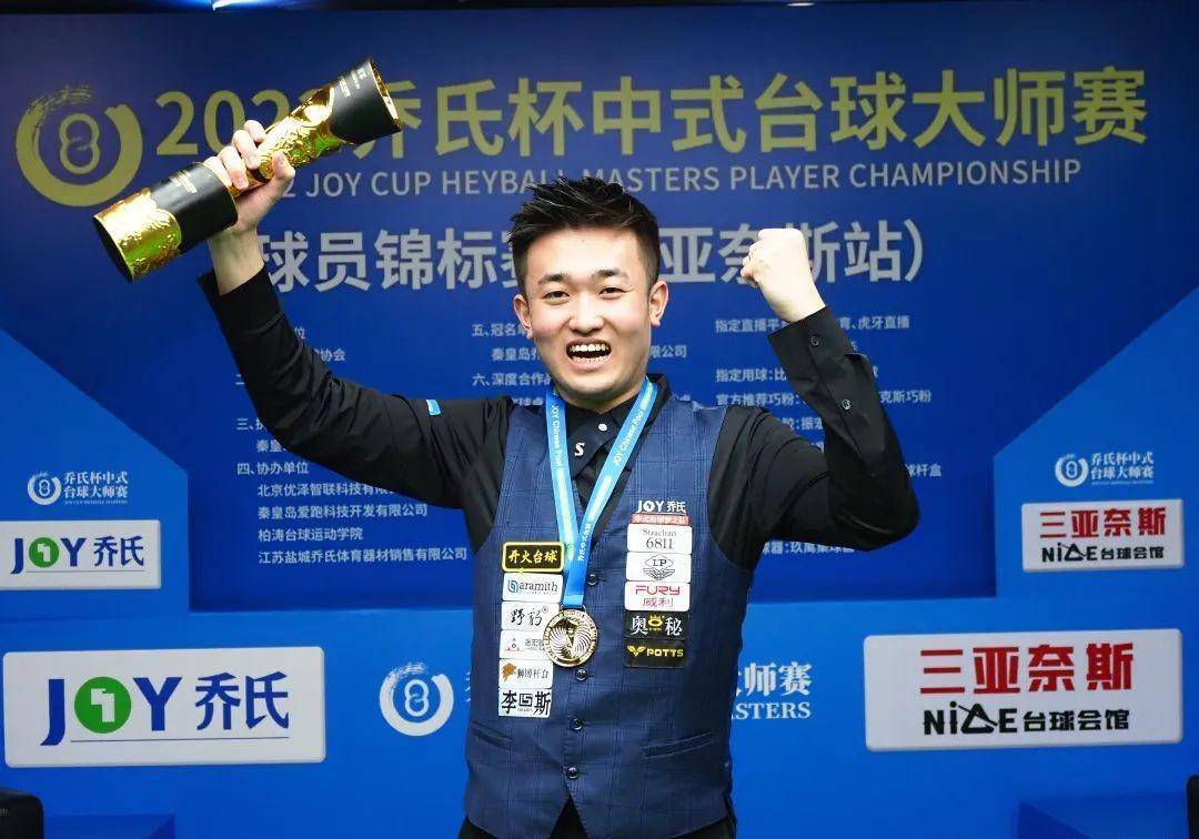 回溯巴萨历 回溯巴萨历