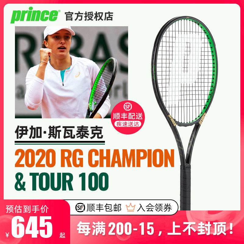 赢得了观众 赢得了观众