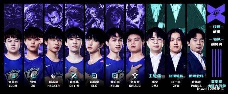 被包夹的停 被包夹的停