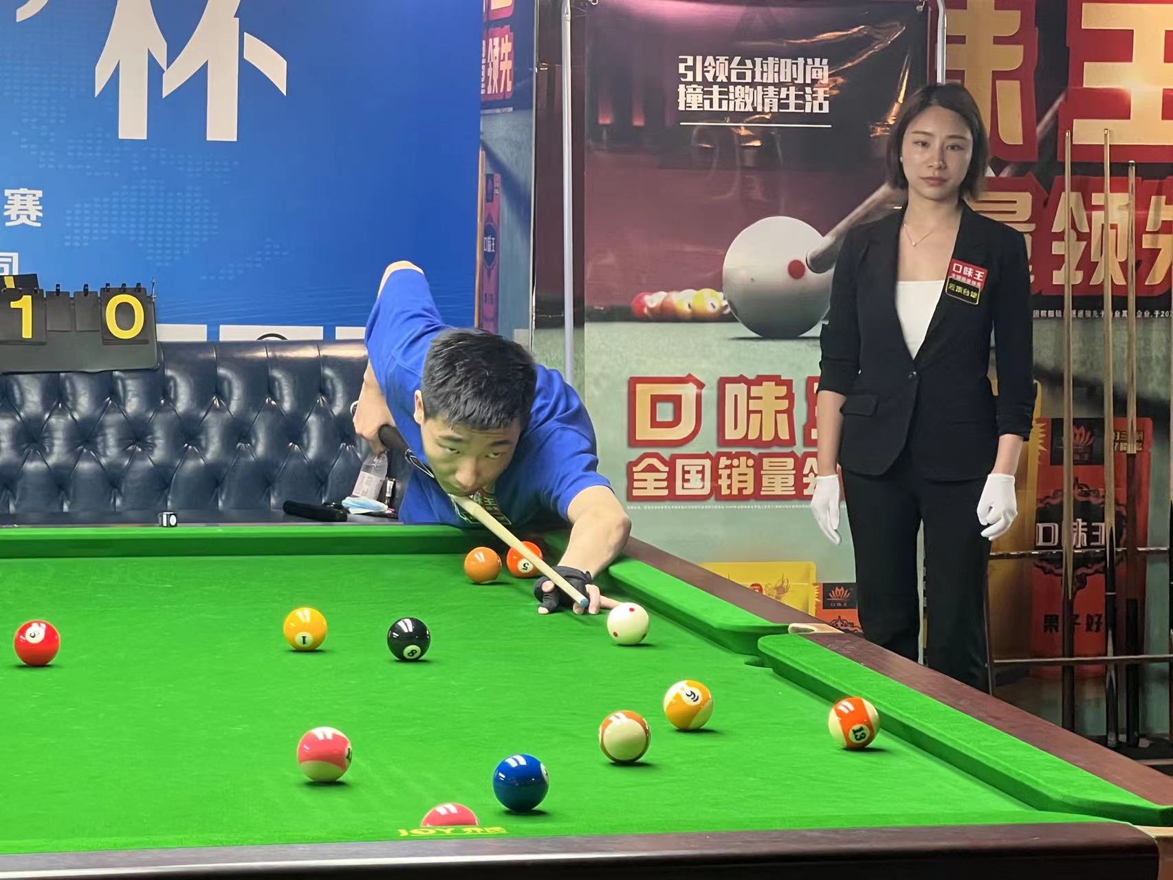 上季他因 上季他因