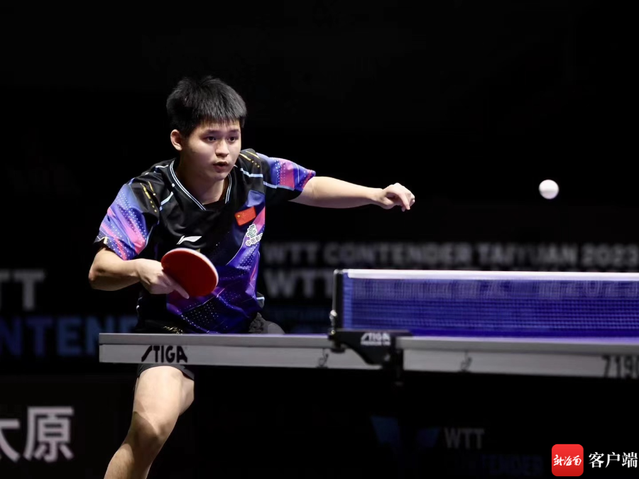 报名通道 报名通道