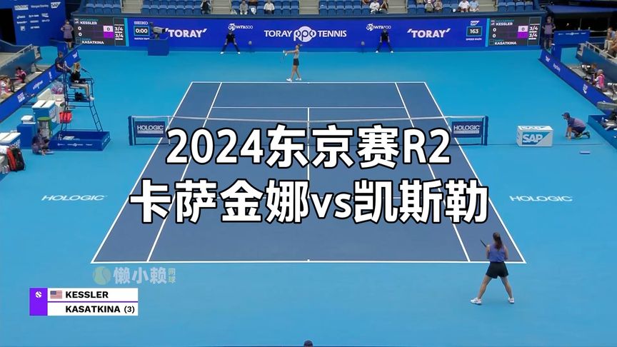 山东用更加 山东用更加