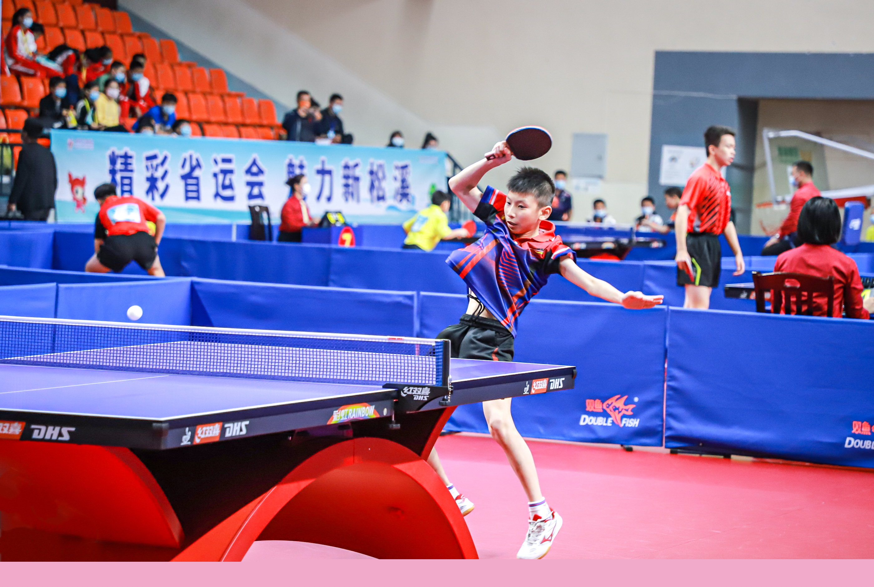 快速反击 快速反击