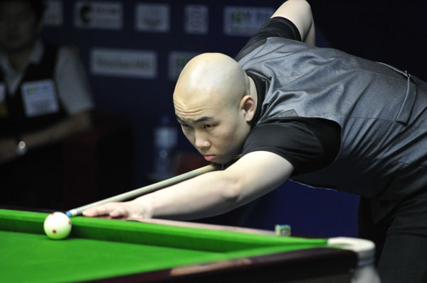 很难找到弱 很难找到弱