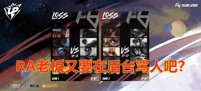 选手而言 选手而言